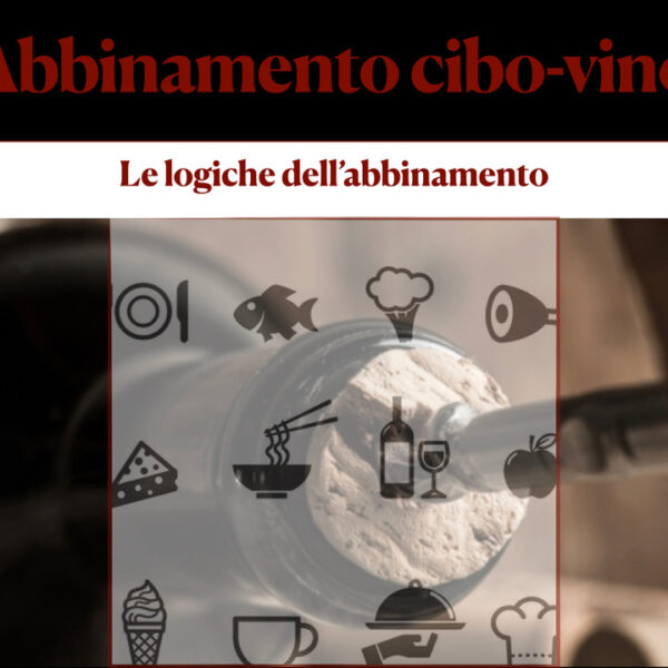 Videocorso: "Le logiche dell'abbinamento"